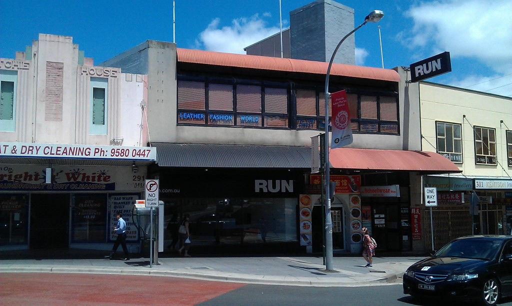 9. Leather Fashion World - Hurstville, Australia, Dave and Sandy