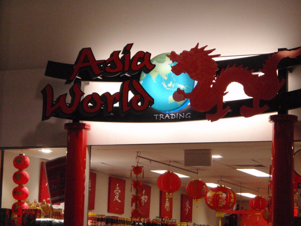 Asia World