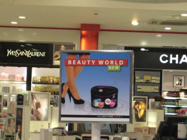 Beauty World