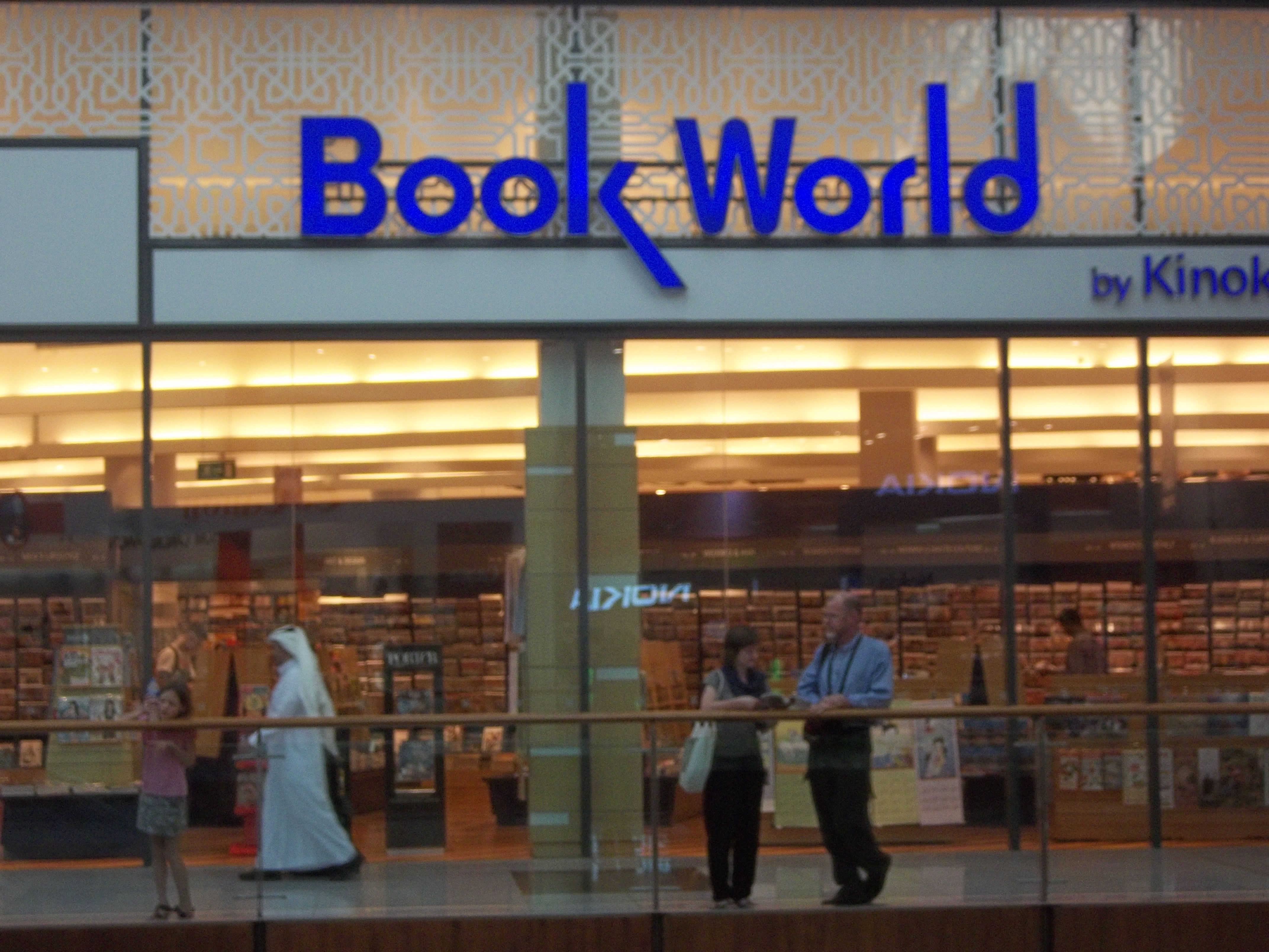 Book World