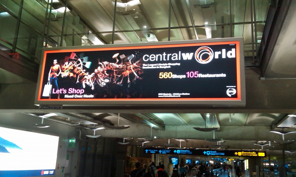 Central World