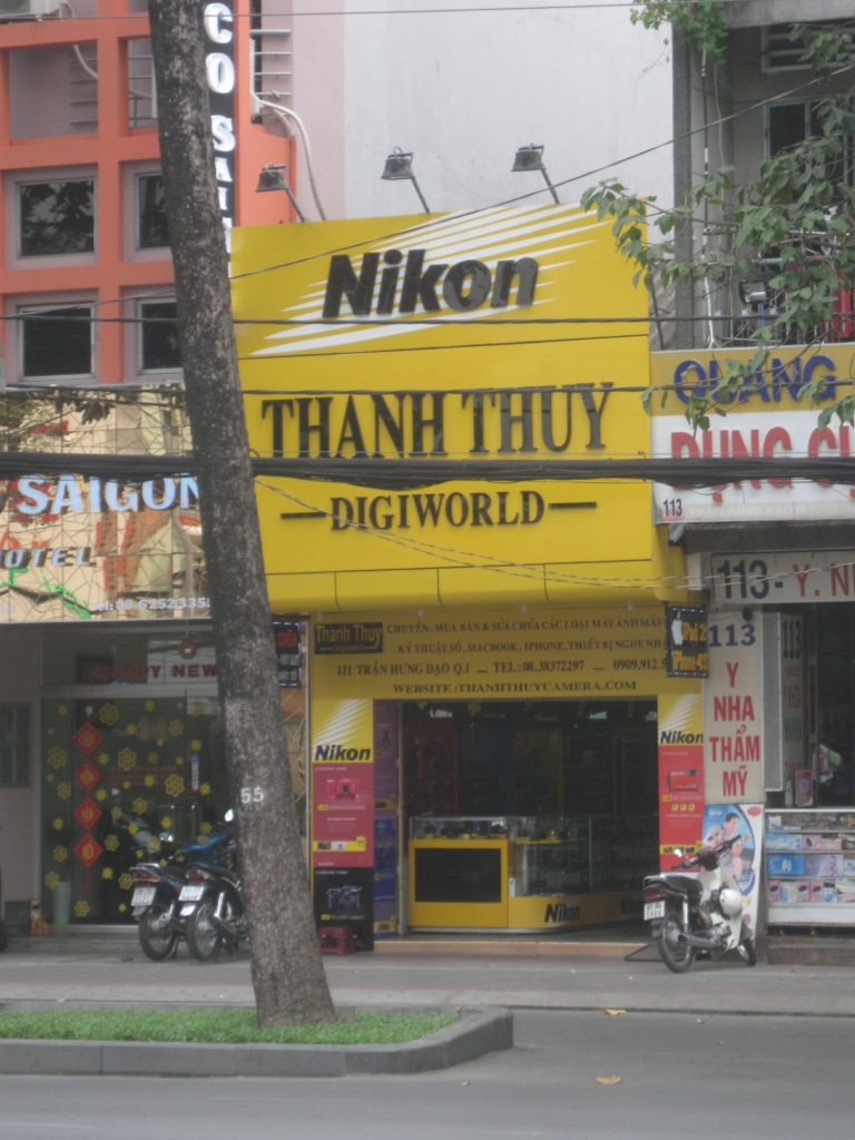 Digi World
