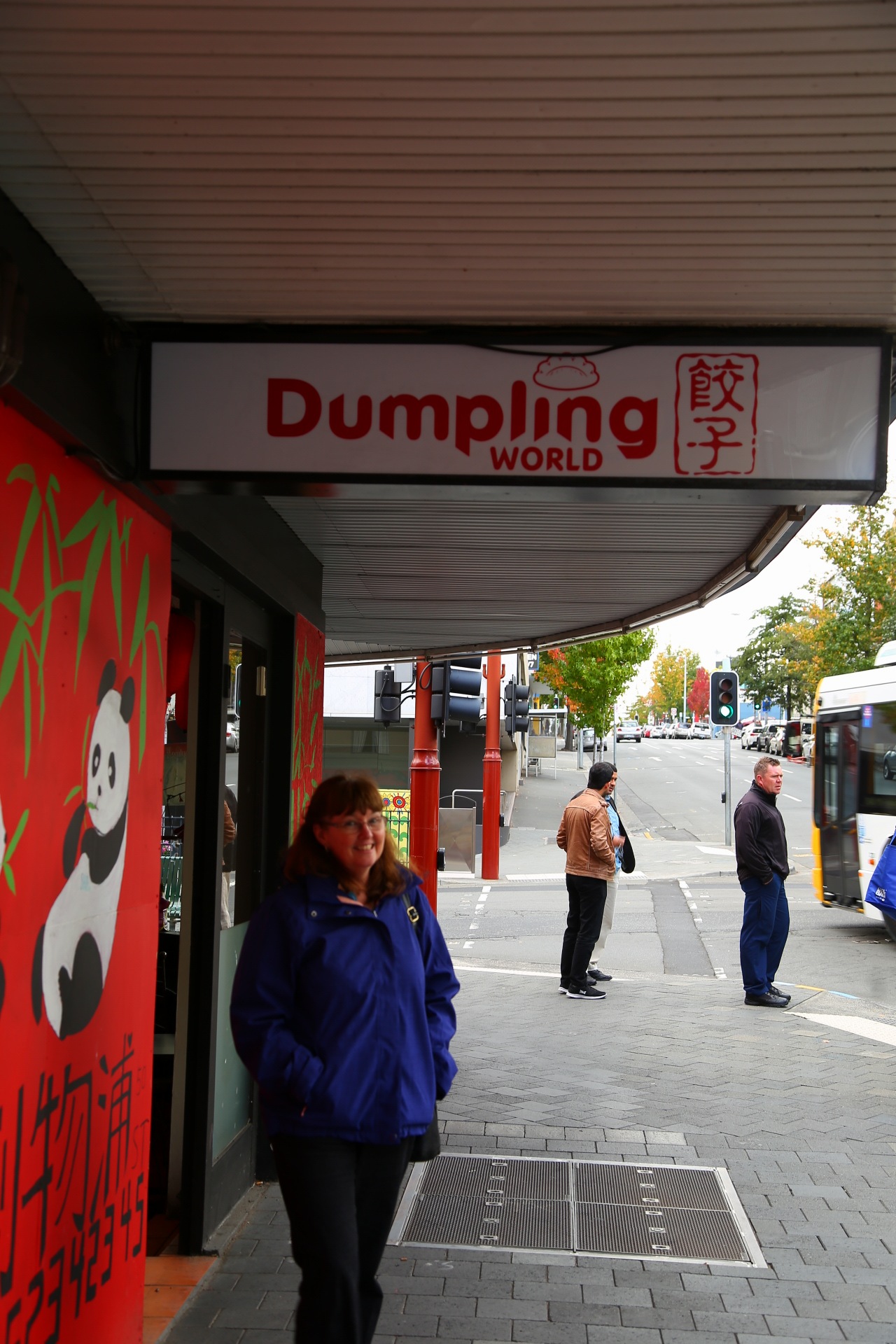 Dumpling World