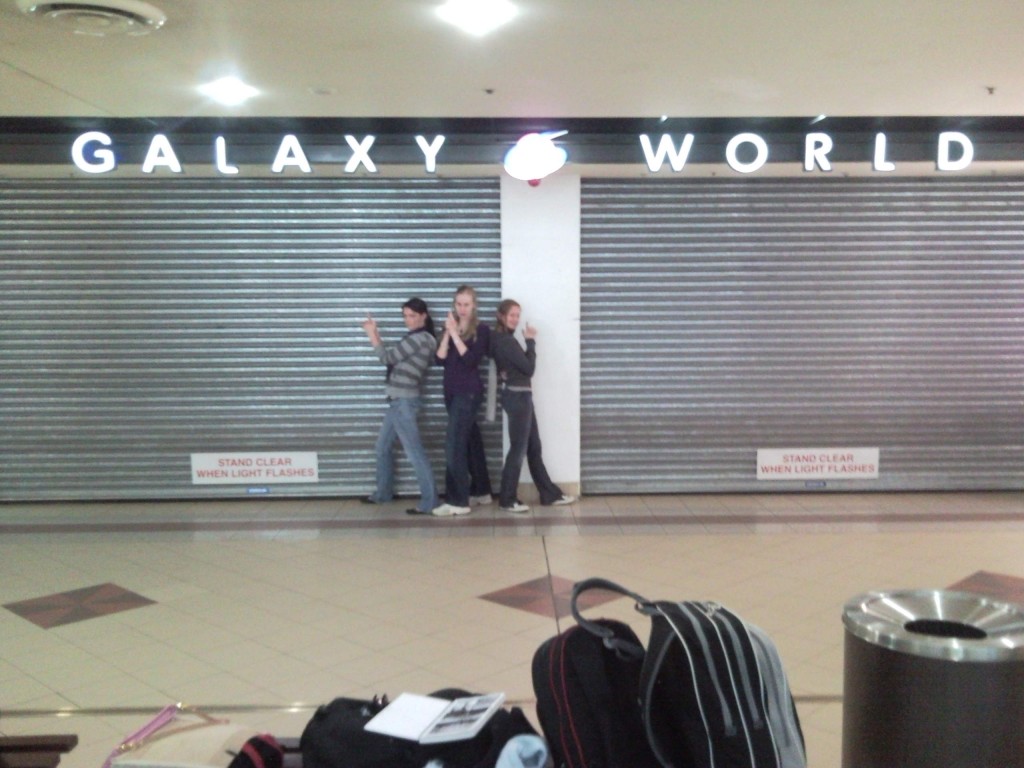Galaxy World