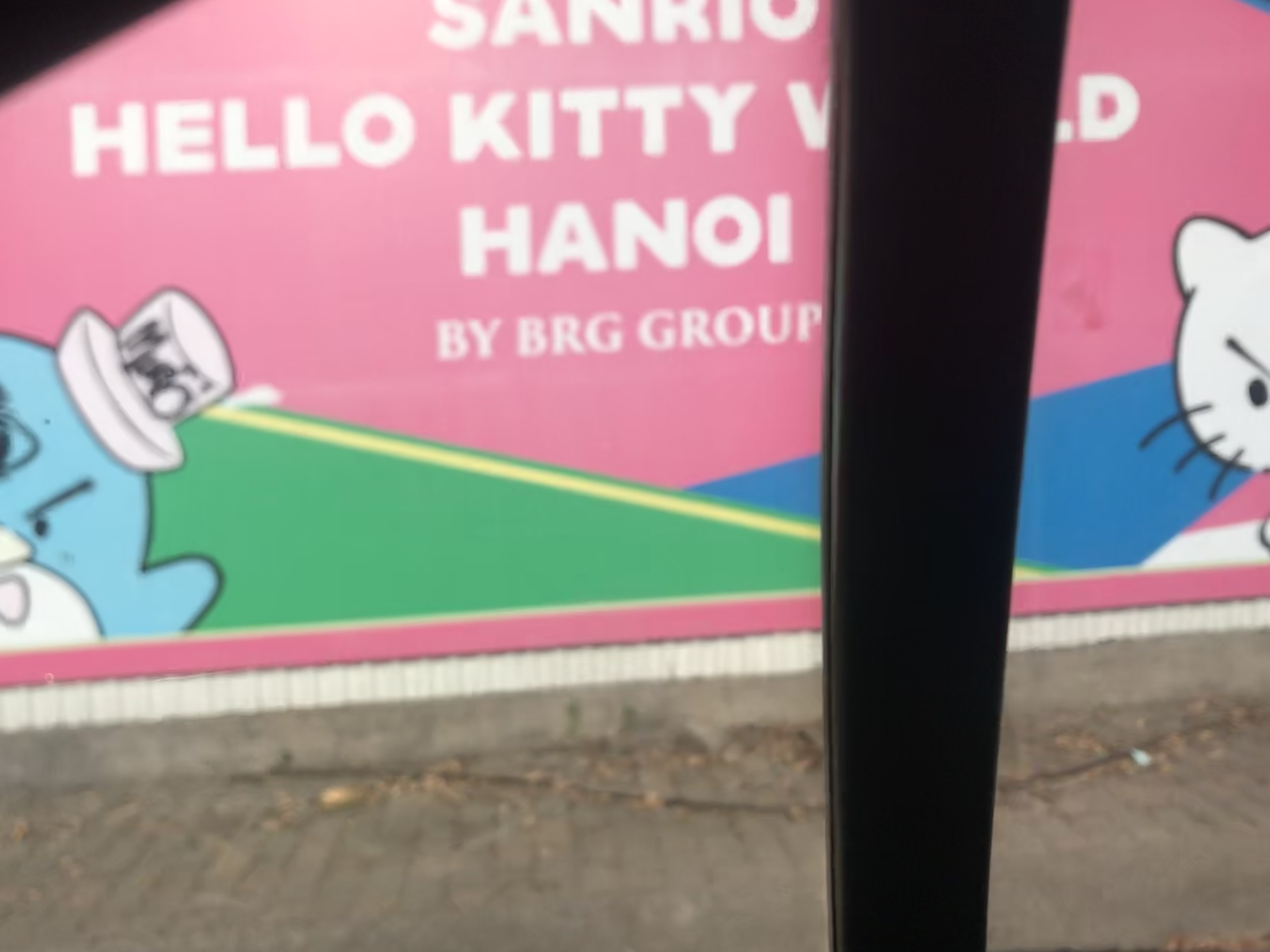 Hello Kitty World