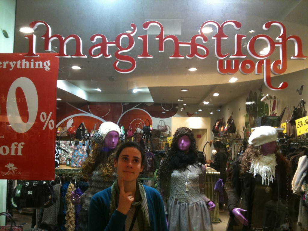 Imagination World