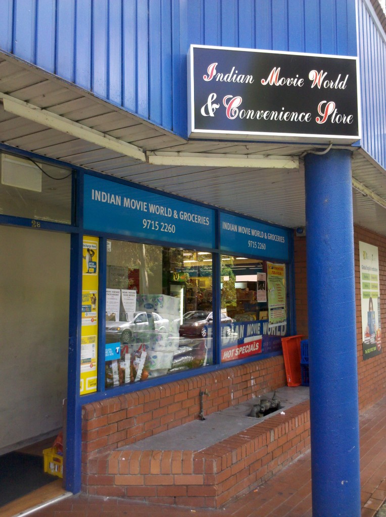 Indian Movie World & Convenience Store