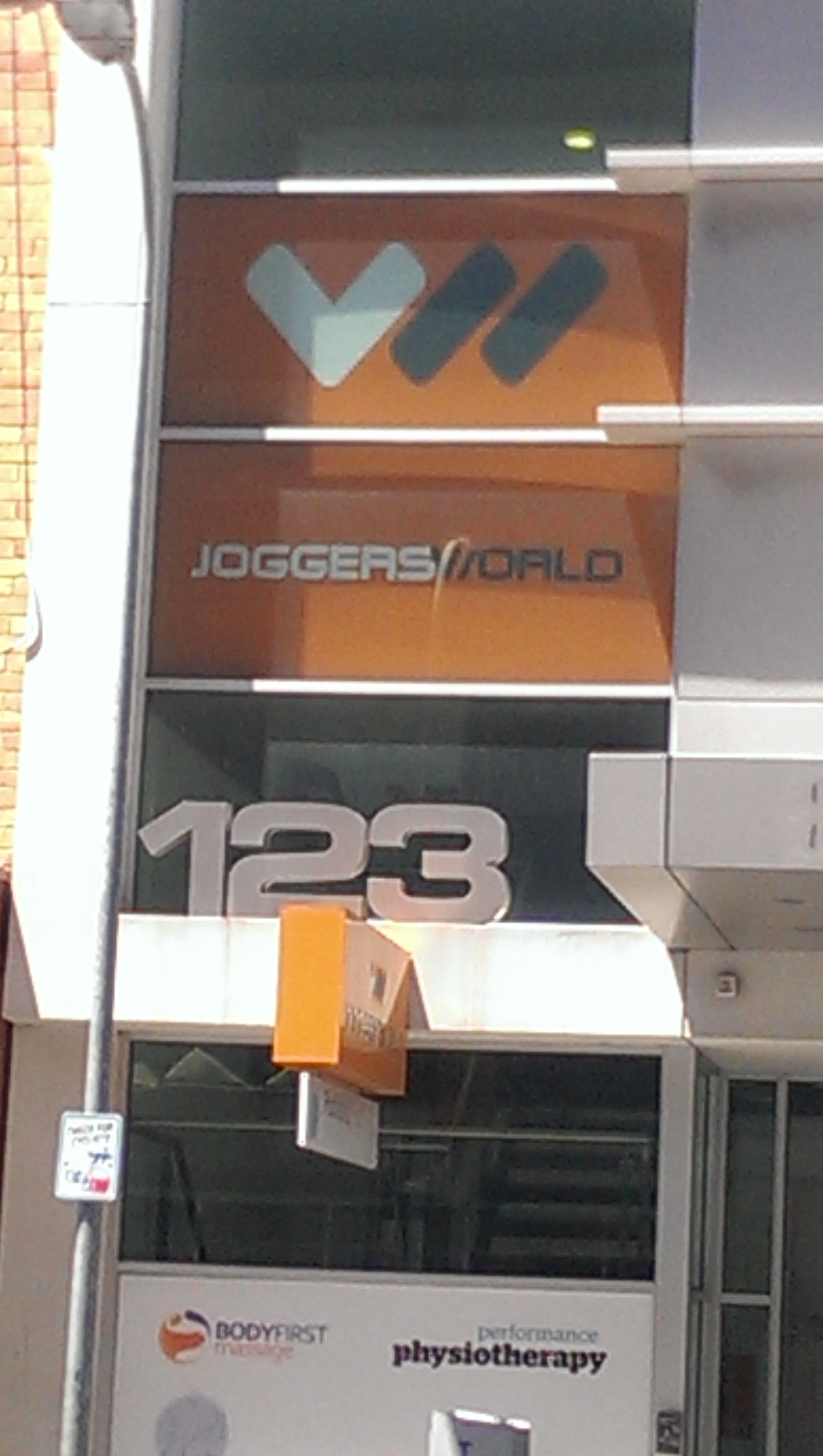 Joggers World