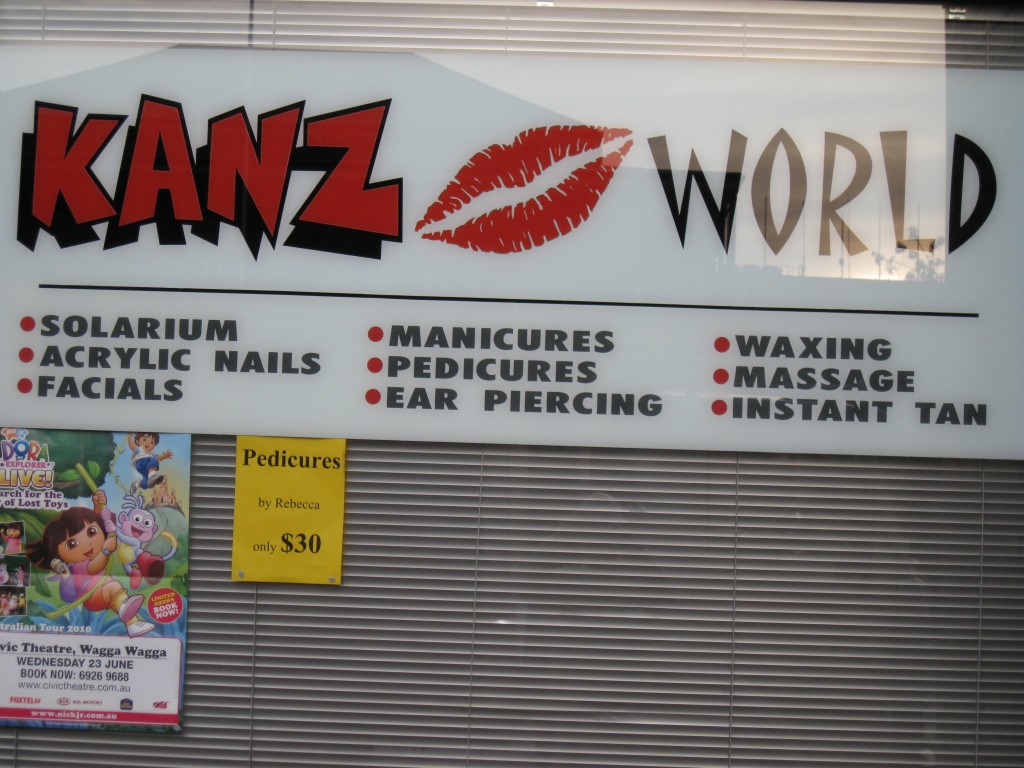 Kanz World