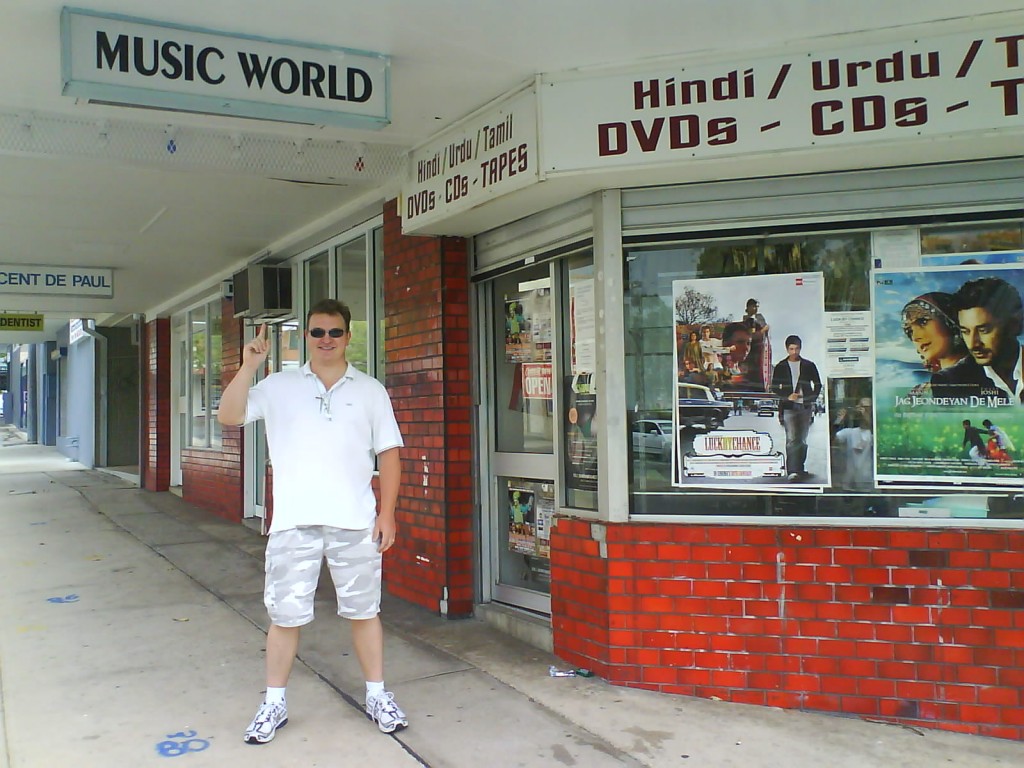 Music World