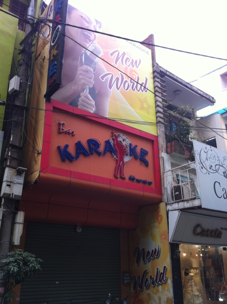 New World Karaoke Bar