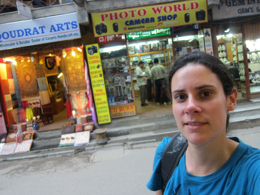 Photo World Camera Shop