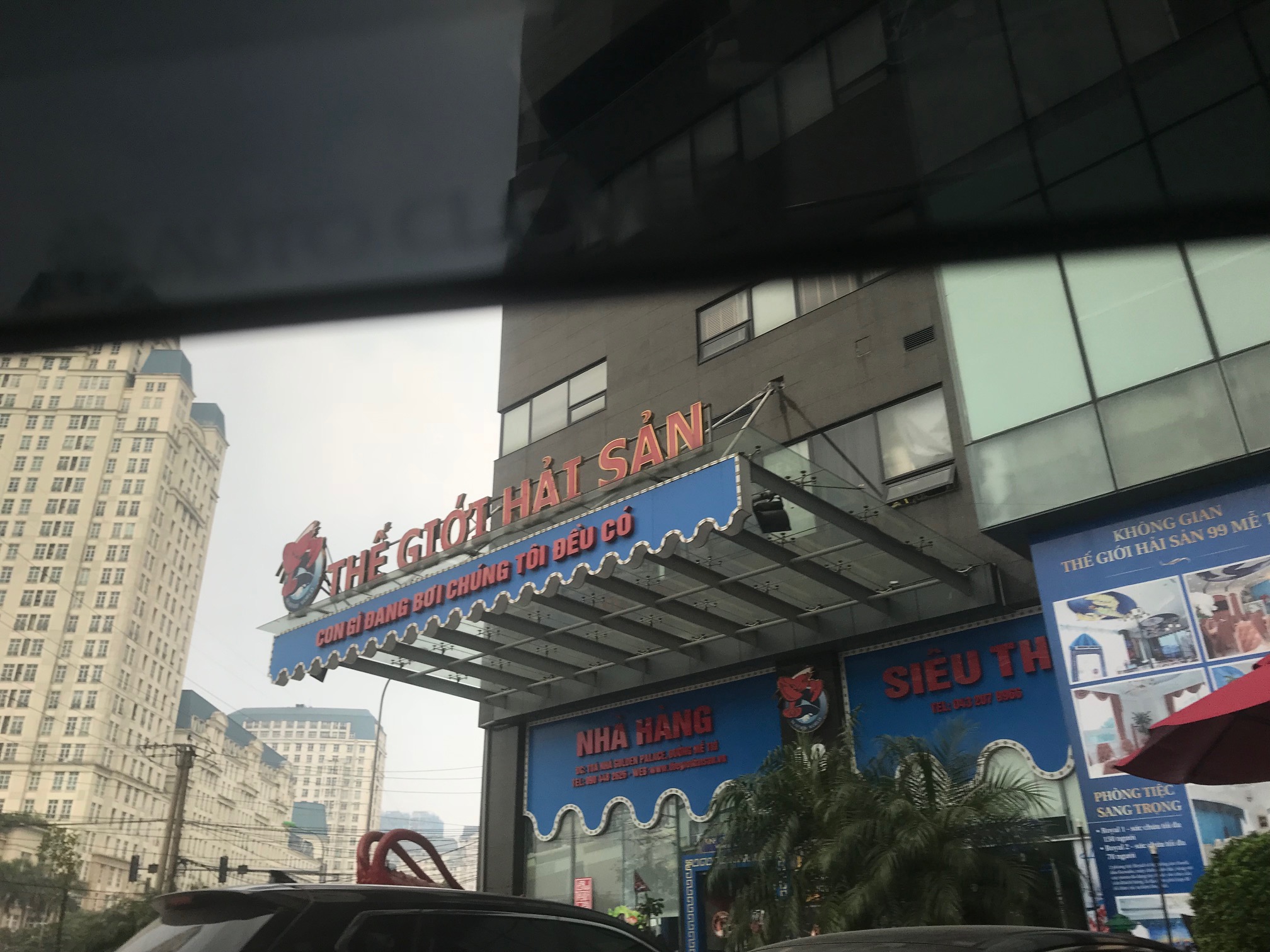 Seafood World