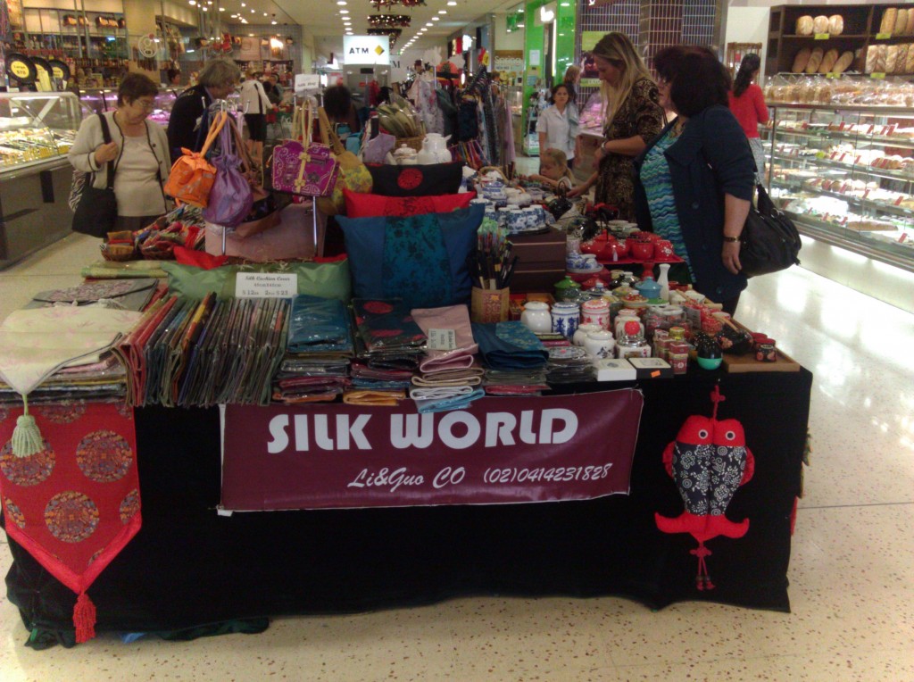 Silk World