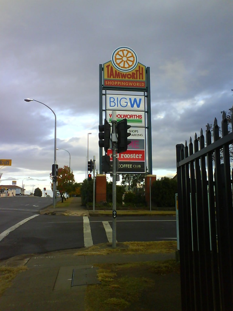 Tamworth Shopping World