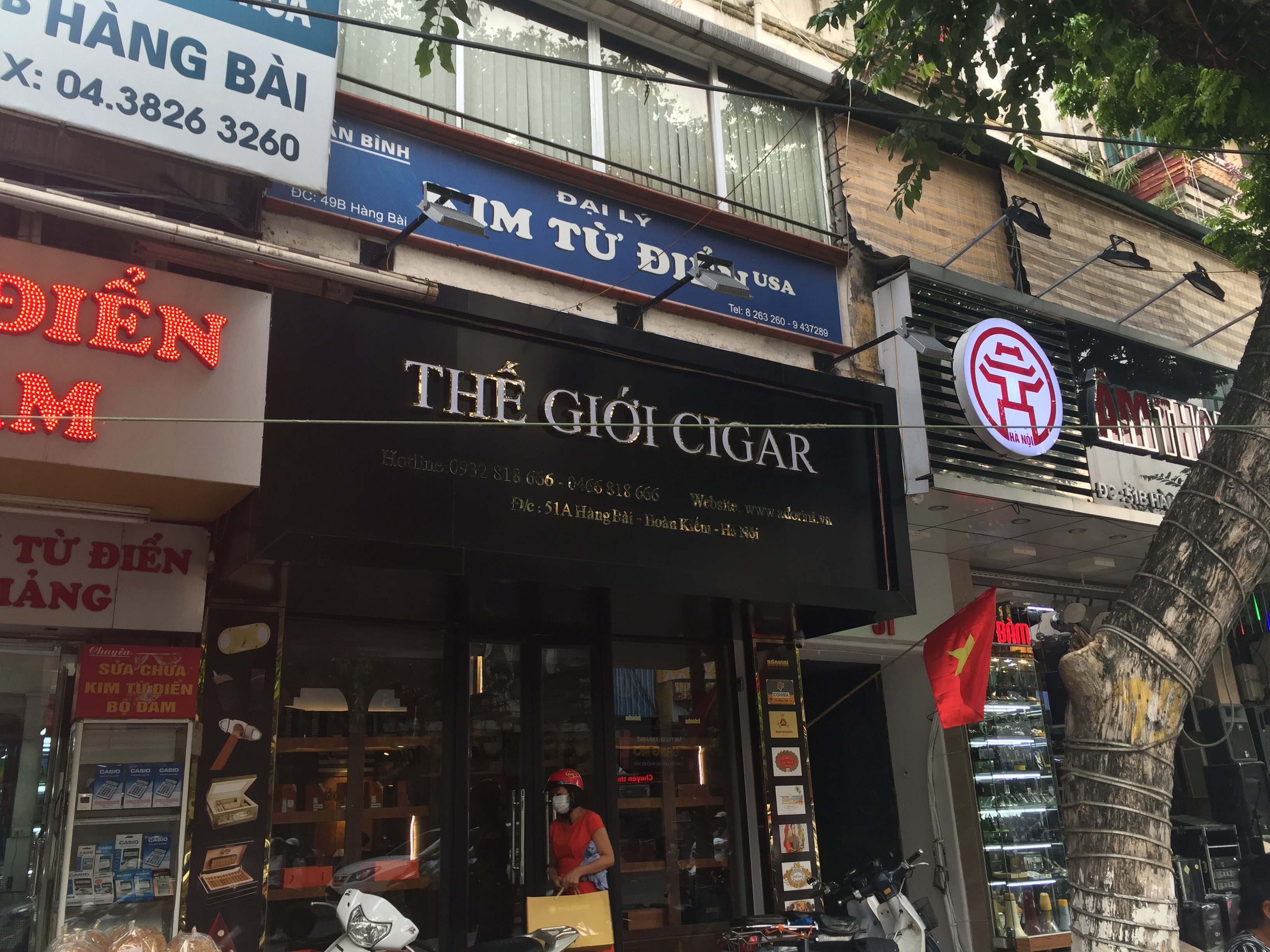 The Gioi Cigar (Cigar World)