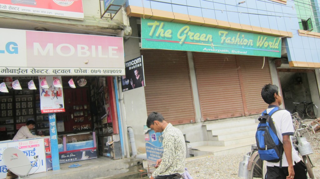 The Green Fashion World