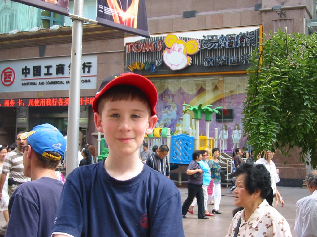 Tom's World