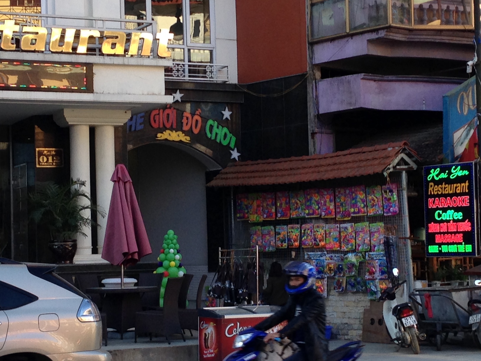 Toy World
