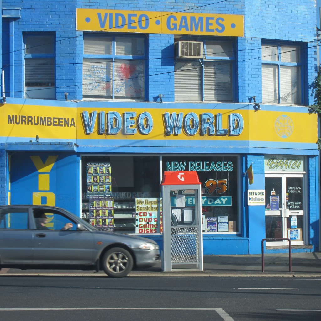 Video World