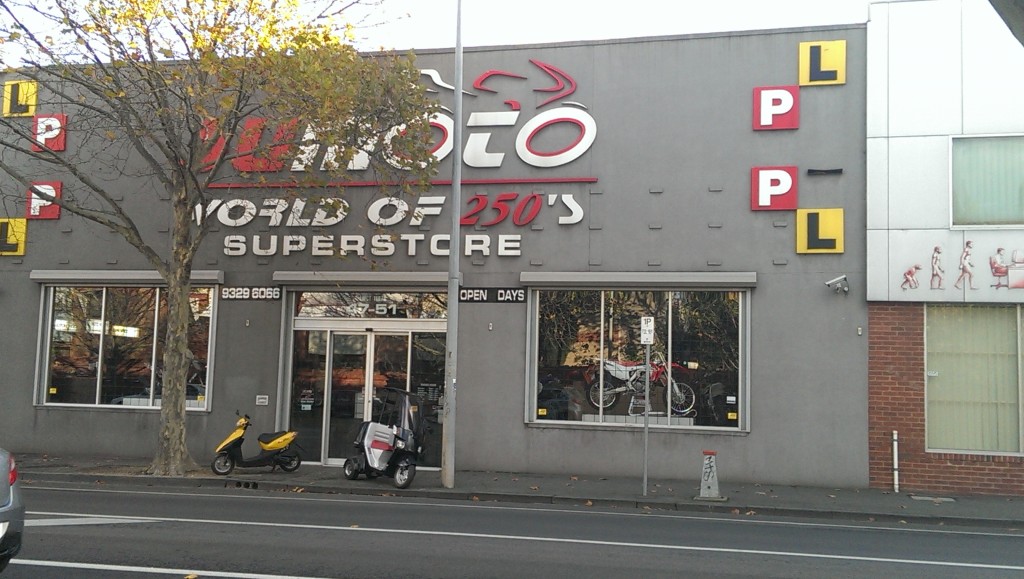 World of 250s