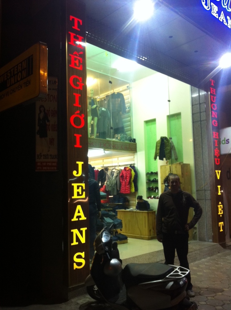 World of Jeans