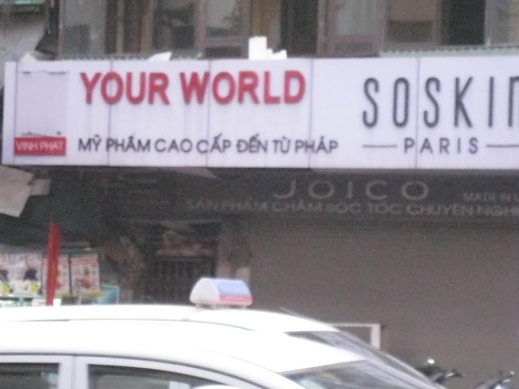 Your World